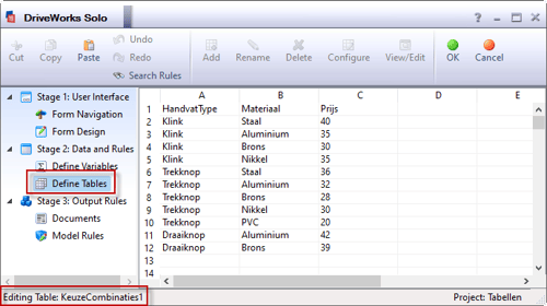Driveworks interface